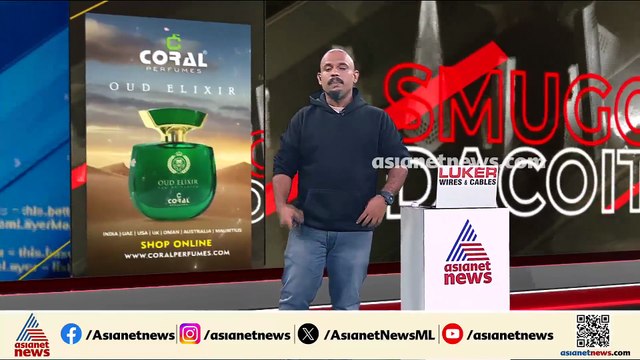 വീട്ടമ്മയുടെ ബാഗ് ബൈക്കിലെത്തി തട്ടിയെടുത്തു; സംഭവം തിരുവനന്തപുരം കള്ളിക്കാട്