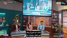 Aik Mohabbat Aur Ep 04