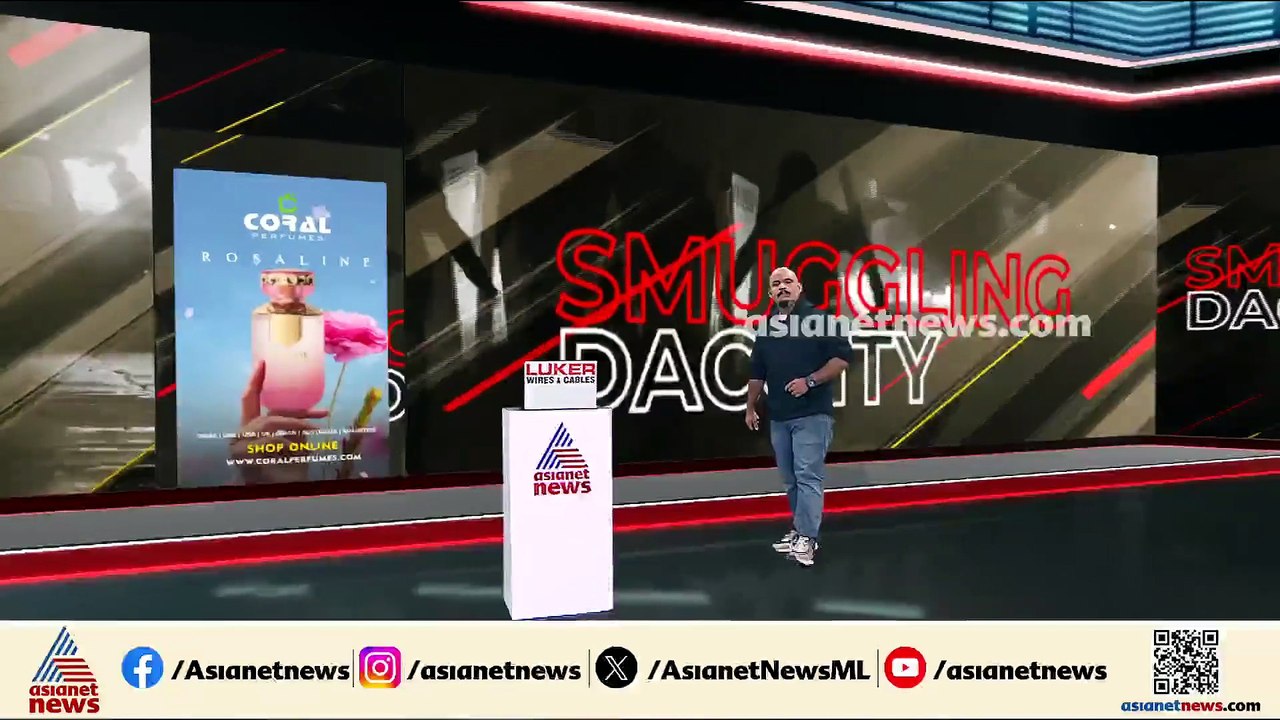 കൊട്ടിയൂരിലേക്ക് കർണാടകയിൽനിന്ന് തീർത്ഥാടകരുമായി എത്തിയത് വ്യാജ നമ്പർ പ്ലേറ്റ് ഘടിപ്പിച്ച വാൻ