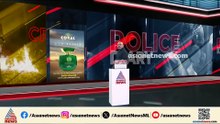 യുവതിയുടെ പീഡനപരാതിയില്‍ പ്രാദേശിക കോണ്‍ഗ്രസ് നേതാവിനെതിരെ കേസ്