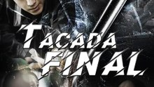 Tacada Final | Série Completa | Short Drama Português