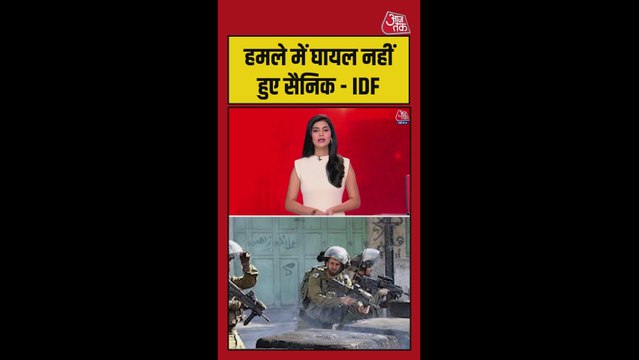 इजराइल के सैन्य ठिकानों पर हिज्बुल्लाह का हमला