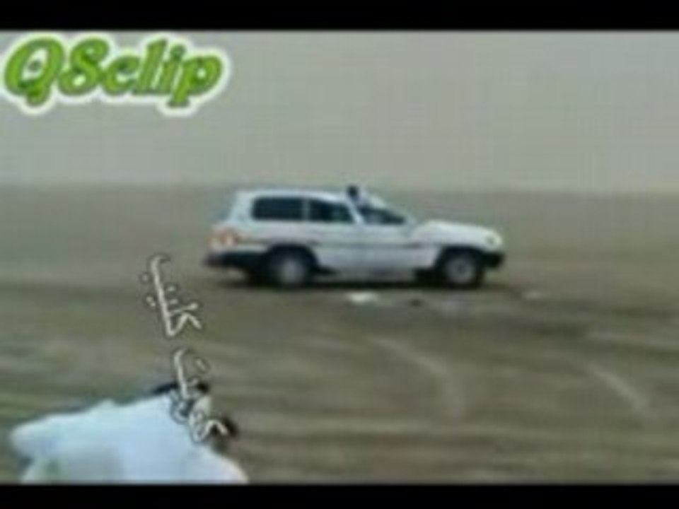 حادث