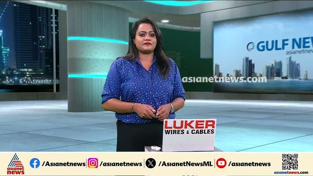 ഇറാന്‍-അമേരിക്ക ധാരണയിലെ ഖത്തറിന്‍റെ പങ്കിനെ അഭിനന്ദിച്ച് ട്രംപ്