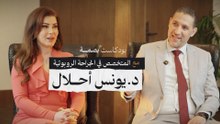 من شنغهاي إلى الدار البيضاء… يونس أحلال يكتب تاريخ الجراحة الروبوتية