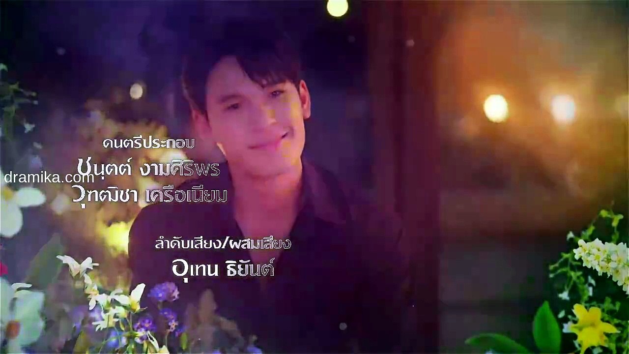 Ep 9 - FlowerBoy - EngSub