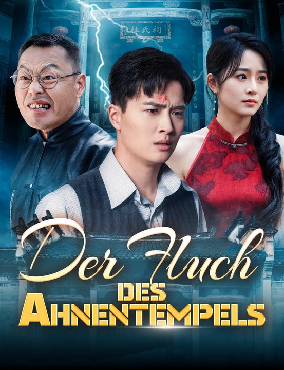 Der Fluch des Ahnentempels - Full Drama | German Sub 2026