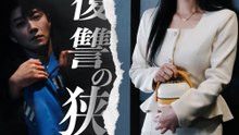 愛と復讐の狭間で - Full Drama | Japanese Sub 2026