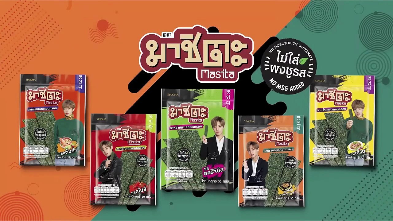 Theory Of Love Ep 10 Eng Sub