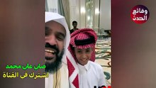 شاهد ماذا قالو العرب عن مصر 🔥