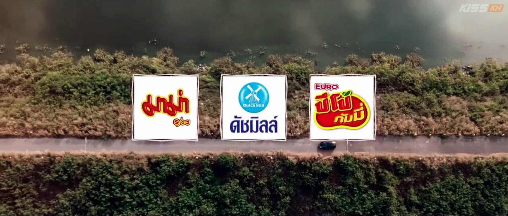 Us (2026) Episode17# Thai movie ENGLISH SUB#