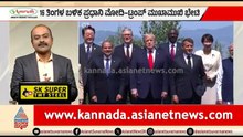 'ಜಿ-7’ ಶೃಂಗಸಭೆಯಲ್ಲಿ ಮೋದಿ-ಟ್ರಂಪ್ ಮುಖಾಮುಖಿ | News Hour | PM Modi In G7 Summit 2026 | Donald Trump
