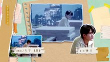 Love Has Fireworks Episode 5