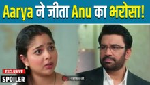 Tumm Se Tumm Tak Spoiler: Aarya ने दी Anu को Shocking इजाज़त, रिश्ते में आएगा बड़ा मोड़ | Filmibeat