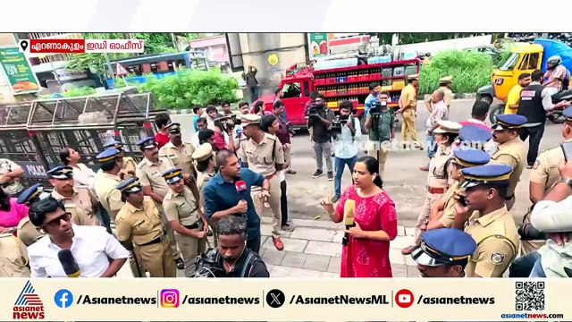 ഇഡിക്ക് മുന്നിലേക്ക് വീണ; കൊച്ചി ഇഡി ഓഫീസിന് മുന്നിൽ കനത്ത സുരക്ഷ