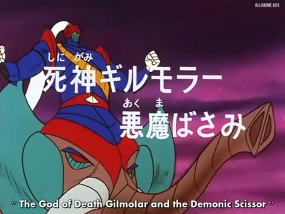 Brave Raideen Episode 45/50
