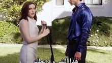 مدبلجاستبدلت عروسا فأيقظت قلبا