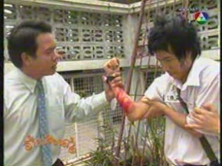 PETJAH ร้ายเดียงสา