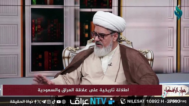 نقتدي باخلاق الامام علي ع حتى مع من حاربنا الشيخ نور الساعدي