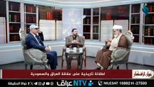 نحن نسامح ونغفر ونتقاضى وهم يقولون كسرنا باب كربلاء الشيخ نور الساعدي