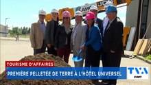 TVA Nouvelles CIMT 18h 16 juin 2026
