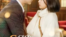 CEO's Sweetheart Maid | Serie Completa | Short Drama Español