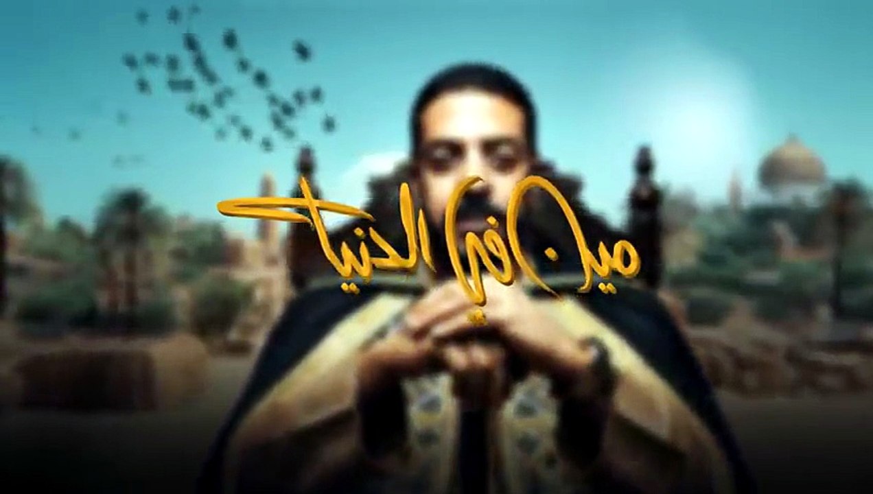 اغنية مين فى الدنيا ( شايل شيلتى ) عدويه شعبان عبدالرحيم - محمود السوهاجى -مواويل للانتاج الفنى 2025