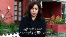 مسلسل بنات الشمس الحلقة 35 كاملة مترجمة للعربية
