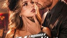 I Married a Mafia King for a Lie - Full EP (Reel Drama)