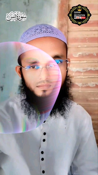 Quran tilawat