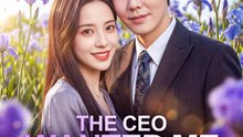 The CEO Wanted Me All Along | Serie Completa | Short Drama Español