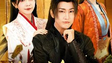 Your Majesty, I Swear I Am Loyal(Dubbed) | Serie Completa | Short Drama Español