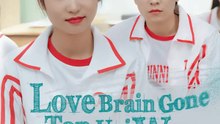 Love Brain Gone, Top Uni Won | Serie Completa | Short Drama Español