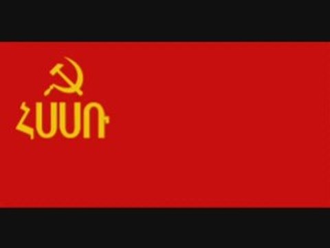 National anthem of Armenian Soviet Socialist Republi (vocal)