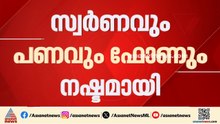 വീട്ടമ്മയുടെ ബാഗ് ബൈക്കിലെത്തി തട്ടിയെടുത്തു; സംഭവം തിരുവനന്തപുരം കള്ളിക്കാട്