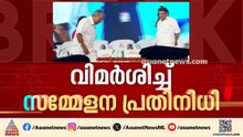 'വീട്ടിൽ പോയി ചോദിക്ക്'പരാമര്‍ശം തിരിച്ചടിയായി; പിണറായി വിജയന് DYFI സമ്മേളനത്തില്‍ വിമർശനം