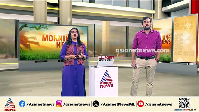 നീറ്റ് പുനഃപരീക്ഷ റദ്ദാക്കണമെന്ന ഹർജി ഇന്ന് സുപ്രീംകോടതിയിൽ