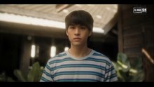 อู ตอนที่ 7 (EP.7) วันที่ 16 มิถุนายน 2569