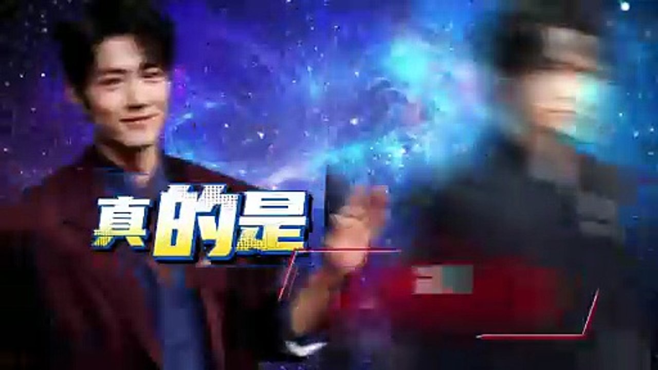 Is This Nebula Pattern Fate or Coincidence? Fans Can't Stop Discussing It