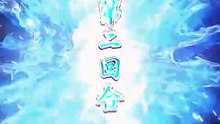 My Afterlife KPI: Matchmaking in the Underworld-EP8