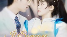 If Someone Loves Me | Serie Completa | Short Drama Español
