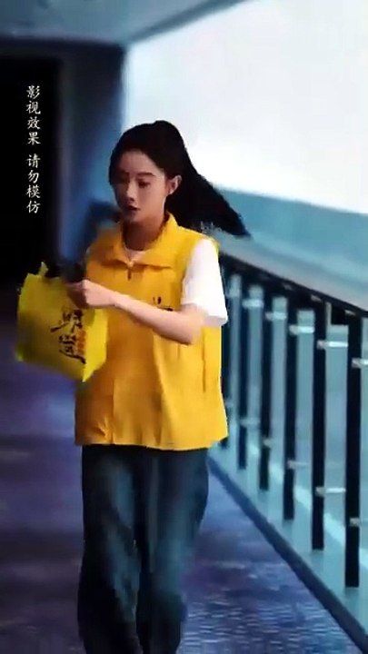daddy your son is a hacker chinese drama