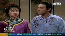 ตำนานอักษรกระบี่ ตอนที่ 19 (EP.19) วันที่ 16 มิถุนายน 2569