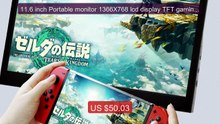 11.6 inch Portable monitor 1366X768 lcd display TFT gaming monitor ... -- Top Rated 2026 | Buy Now!