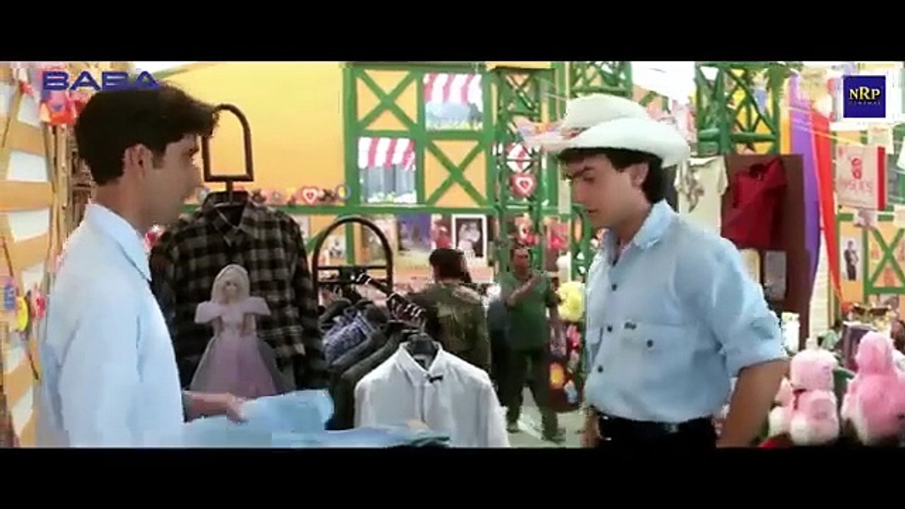 Ishq movie favorite shot