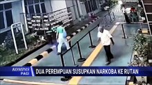 Dua Wanita Ditangkap Saat Coba Selundupkan Sabu ke Rutan Salemba, Terekam CCTV | KOMPAS PAGI