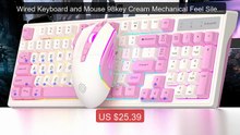 Wired Keyboard and Mouse 98key Cream Mechanical Feel Silent Of... -- Best Buy 2026 | Great Quality!