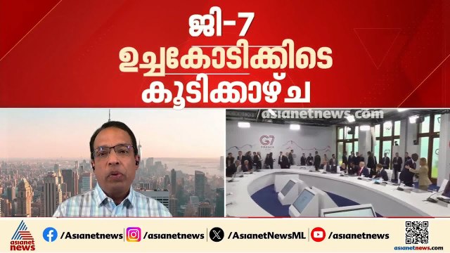 മോദി -ട്രംപ് നിർണായക കൂടിക്കാഴ്ച്ച ഇന്ന്