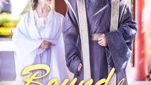 Bound by Destiny | Serie Completa | Short Drama Español