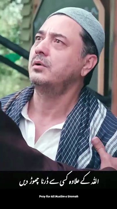 Dosron ka kof dil se nikal dain